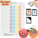 【送料無料】JJC 480枚 印刷可能 ラベルシール SDカードシール SD SDHC SDXC XQD CF CFexpress Type-B カード & 調味料ラベル、冷蔵食品用の容器整理用ステッカー 日付シール 取り外しが簡単
