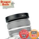 JJC ねじ込む式 アルミ レンズフード Nikon Nikkor Z 28mm F2.8 SE & Nikon Nikkor Z 40mm F2 レンズ 用 Nikon Z fc に対応 Ф52mm保護フィルター と レンズキャップ インストール可能 クリーニングクロス 付き