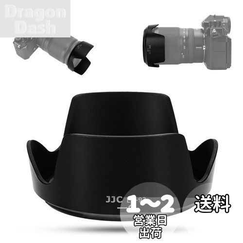 24-200mmβ
