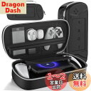 【送料無料】【PS5 Portal対応】PSポータブル ケース PS5 Portal 収納バッグ PS5 リモートプレイヤーポーチ 付属品収納可 大容量 全面保護 耐衝撃 持ち運び便利 ブラック