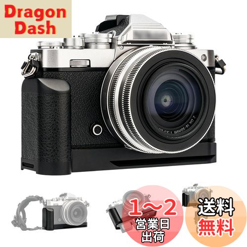 JJC Z fc-GR1 å Хåƥ꡼å Nikon Z fc Zfc  ϥɥå Ӹ򴹤 1/4
