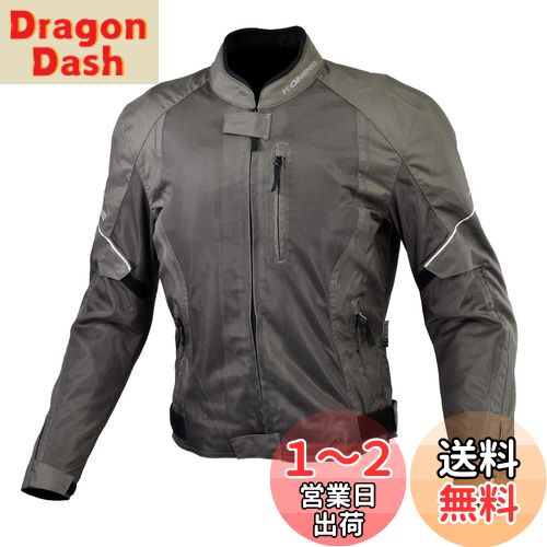 [KOMINE] バイク用 プロテクトハーフメッシュジャケット JK-146 12955 春夏秋向け メッシュ素材 CE規格レベル2 CE規格 プロテクター 07-146 メンズ Olive M