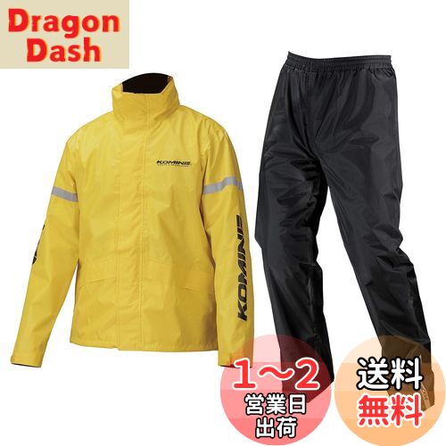 [KOMINE] Х STD쥤󥦥 RK-543 896  å 03-543  Yellow 4XLB