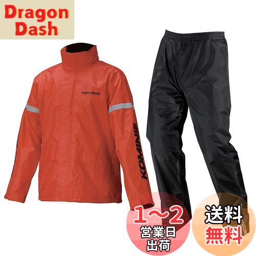 [KOMINE] Х STD쥤󥦥 RK-543 896  å 03-543  Red S