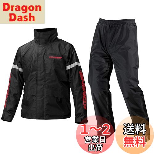 [KOMINE] Х STD쥤󥦥 RK-543 896  å 03-543  Black 3XLB