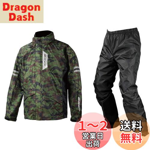 [KOMINE] Х ֥쥹쥤󥦥ե RK-539 755  å ɿ 03-539  Camoufl...