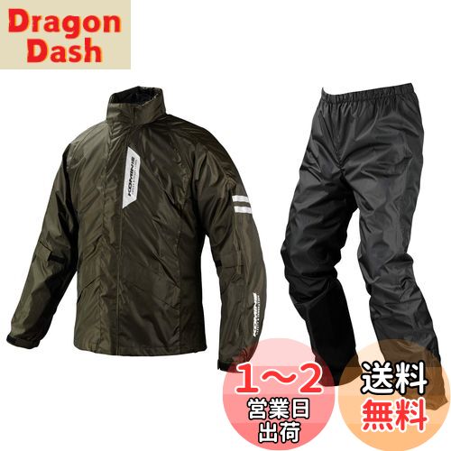 [KOMINE] Х ֥쥹쥤󥦥ե RK-539 755  å ɿ 03-539  Olive M