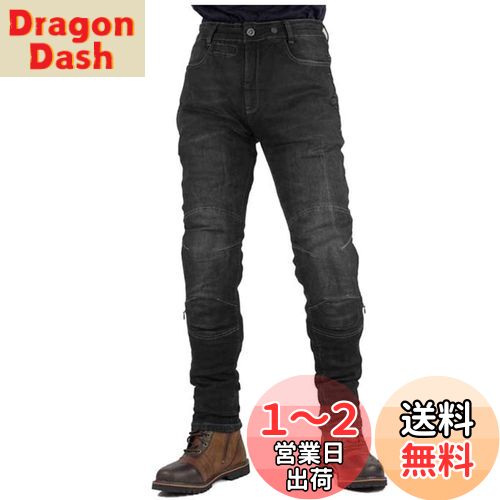 [KOMINE] Х ץƥȥ WJ-749 륷 ץƥ CE 07-749 Black 3XL