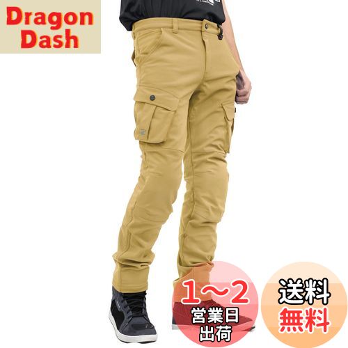 [KOMINE] バイク用 プロテクトウインドプルーフウォームカーゴパンツ PK-926 防風 秋冬向け 07-926 レディース Beige WL