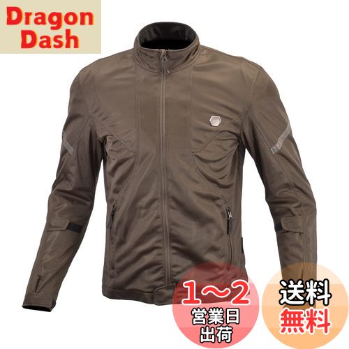 [KOMINE] バイク用 JK-1623 プロテクトフルメッシュジャケット ネオ 07-1623 メンズ Brown S