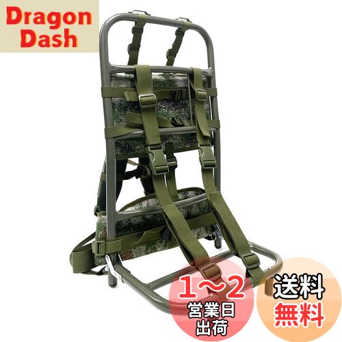 楽天DragonDash楽天市場店[PAKESI] キャリー 背負子 登山用 アルミ合金 ポータブル 折りたたみ式 耐荷重60KG 頑丈 バックパック外枠 釣り/キャンプ/アウトドア 迷彩 37*25*73cm