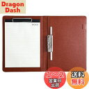 Costowns 二つ折り ダブルクリップファイル 横型 縦型クリップ バインダー クリップボードpu レザー 1本入ペンホルダー付き A4 100枚A4資料用...
