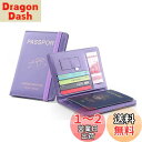Costowns 厚手 pu レザー パスポートケース・カバー スキミング 防止 RFID SIMカード2枚 カード4枚収納可 A 6サイズに対応 小銭入れ お...