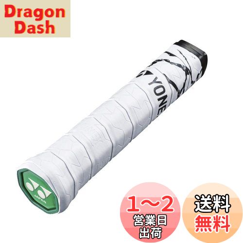 YONEX(ヨネックス)テニス グリップテープ シンセティックレザー GEOグリップ ホワイト(011) AC212
