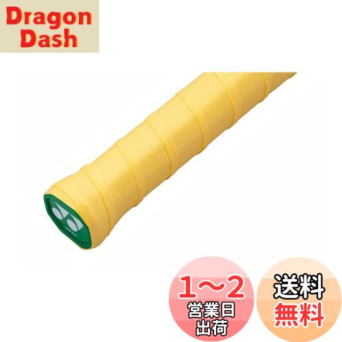 ͥå(YONEX) ƥ˥ åץơ ⥤ȥѡå (004) AC1483