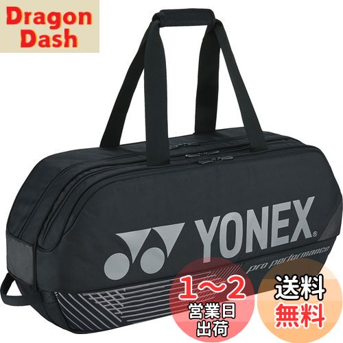 [YONEX] ƥ˥ Хɥߥȥ 饱åȥХå ȡʥȥХå 饱å2ܼǼǽ ֥å