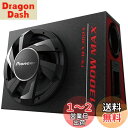 Pioneer パイオニア スピーカー TS-WX300A サブウーファー 30cm パワードサブウーファー カロッツェリア
