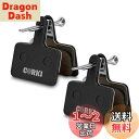 Corki Cycles 自転車用ブレーパッド 2ペア ディスクブレーキパッド シマノfor Br-M575 M525 M515 T615 T675 M505 ...