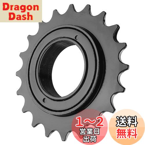 MOHEGIA シングルスピード バイク用フリーホイール：20T 1/2x1/8インチ 自転車用フリーホイール対応 - ネジ式ハブ 交換パーツ - ブラック