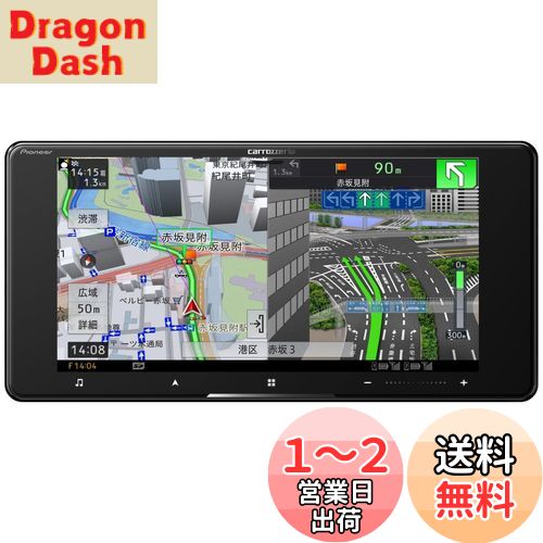 Pioneer カーナビ AVIC-CW912-4 7インチワイド サイバーナビ 無料地図更新 フルセグ DVD CD Bluetooth SD USB ハイレゾ HD画質 カロッツェリア