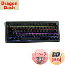EPOMAKER EK68 65%レイアウト ゲーミングキーボード ガスケット NKRO ホットスワップ対応 2.4Ghz/Bluetooth 5.0/USB-C有線 メカニカル ノブ付き 南向きLED 3000mAhバッテリー RGBバックライト Win/Mac用 (Wisteria Switch, Black Silver)(2)