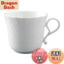 NARUMI(ナルミ) カップ ソーサー シルキーホワイト 290cc モーニングカップ 電子レンジあたため 食洗機対応 9968-2290P