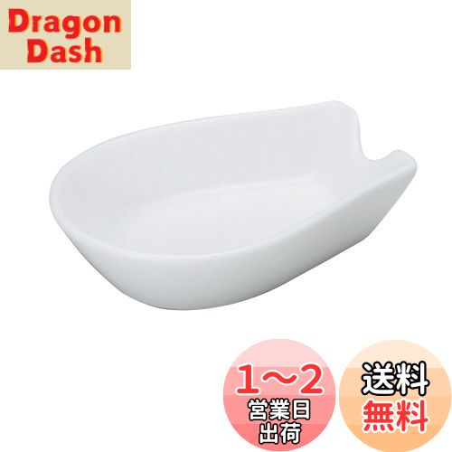 NARUMI(ナルミ) レンゲ パティア(PATIA) ホワイト 7cm レンゲ台 食洗機対応 日本製 41624-9975