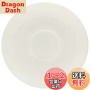 NARUMI(ナルミ) カップ ソーサー プロスタイル ホワイト 16cm 日本製 8531-1217