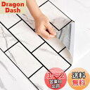 Haimin 30cmx60cm(10枚入) 大理石調 タイルシール はがせる壁紙 シールdiy 壁 キッチンタイルシートフェイクタイルステッカー カッティング シート 厚手 防水 シート (ホワイトレンガ)