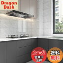 Haimin 30cmx60cm(10枚入) 大理石調 タイルシール はがせる壁紙 シール diy 壁 キッチンタイルシートフェイクタイルステッカー カッティン...