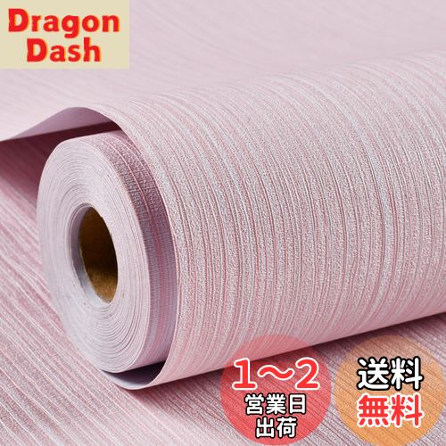 Haimin ɻ楷60cm10m Ϥɻ ߤζ Ωδ  ɿ ɱ Ǯ ᥤDIY ȵ...