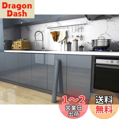 FOLU 壁紙シール つるつる（40CM×10M一巻）リメイクシート キッチン 壁紙 補修 模様替え 多用途 キッチン リメイクシート 防水 浴室 壁紙 のり付き 厚手 防汚 防カビ 耐熱 剥がせる壁紙 はがせるシール