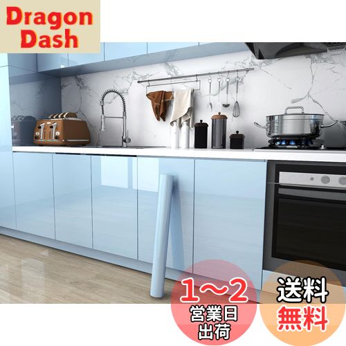 FOLU 壁紙シール つるつる（60CM×10M一巻）リメイクシート キッチン 壁紙 補修 模様替え 多用途 キッチン リメイクシート 防水 浴室 壁紙 のり付き 厚手 防汚 防カビ 耐熱 剥がせる壁紙 はがせるシール