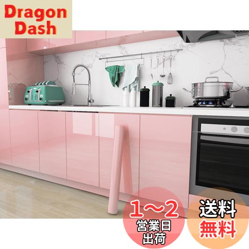 FOLU 壁紙シール つるつる（40CM×10M一巻）リメイクシート キッチン 壁紙 補修 模様替え 多用途 キッチン リメイクシート 防水 浴室 壁紙 のり付き 厚手 防汚 防カビ 耐熱 剥がせる壁紙 はがせるシール
