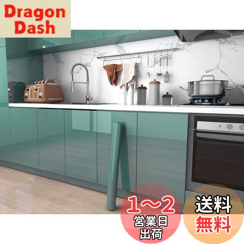 FOLU 壁紙シール つるつる(40CM×5M一巻)リメイクシート キッチン 壁紙 補修 模様替え 多用途 キッチン リメイクシート 防水 浴室 壁紙 のり付き 厚手 防汚 防カビ 耐熱 剥がせる壁紙 はがせるシール FOLU 壁紙シール つるつる(40CM×5M一巻)リメイクシート キッチン 壁紙 補修 模様替え 多用途 キッチン リメイクシート 防水 浴室 壁紙 のり付き 厚手 防汚 防カビ 耐熱 剥がせる壁紙 はがせるシール