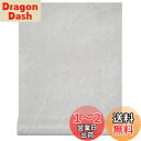 FOLU 壁紙シール コンクリート シール 厚手(60CM×10M一巻)リメイクシート 大理石 シート はがせる 壁紙 コンクリート 剥がせる壁紙 補修 模様替え 多用途 壁紙 のり付き 壁がみシール 防汚 防カビ 耐熱 はがせる 壁紙 はがせるシール