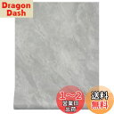 FOLU 壁紙シール コンクリート シール 厚手(60CM×10M一巻)リメイクシート 大理石 シート はがせる 壁紙 コンクリート 剥がせる壁紙 補修 模様替え 多用途 壁紙 のり付き 壁がみシール 防汚 防カビ 耐熱 はがせる 壁紙 はがせるシール