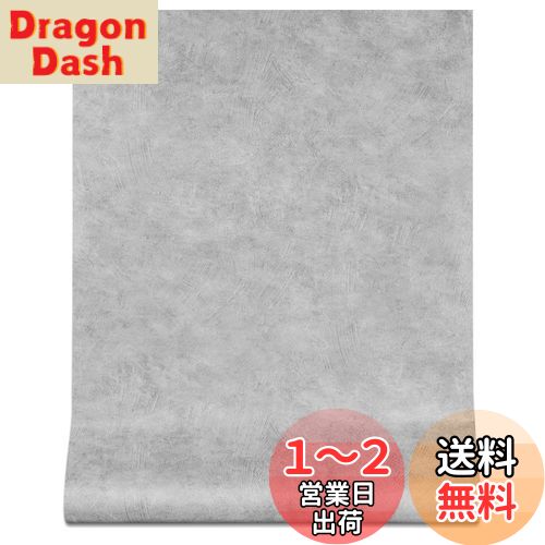 FOLU 壁紙シール コンクリート シール 厚手（40CM×5M一巻）リメイクシート 大理石 シート はがせる 壁紙 コンクリート 剥がせる壁紙 補修 模様替え 多用途 壁紙 のり付き 壁がみシール 防汚 防カビ 耐熱 はがせる 壁紙 はがせるシール