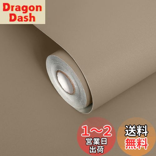 FOLU 壁紙シール おしゃれ つや消し（60CM×10M一巻）リメイクシート はがせる 壁紙 補修 模様替え 多用途 壁紙の上から張る壁紙 のり付き 厚手 防汚 防カビ 耐熱 はがせる 壁紙 はがせるシール