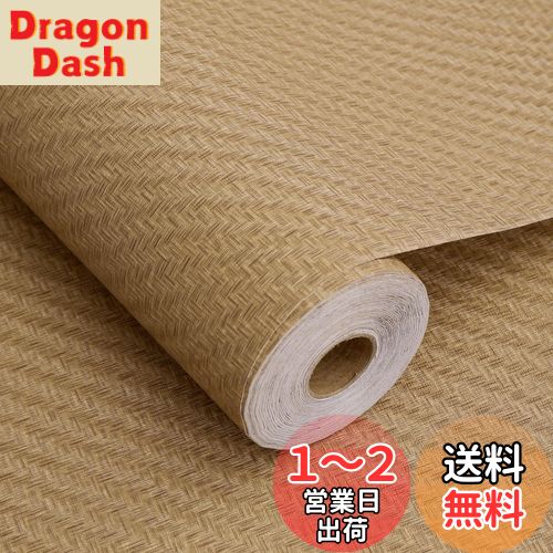Haimin ɻ楷Ϥ60cm10m̵ ʪĴ ɻ楷 鿥μ ͥɻ ᥤ 3D  Ǵ...