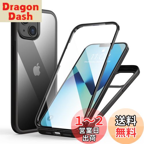 MQman iPhone13mini  ̥饹+̥饹 360ݸ 100̥å Ѿ׷ 饹 ե...