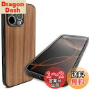 MQman iPhone16Pro ケース 木製 レンズ保護デザイン クルミの木 原木 胡桃素材 天然木 耐衝撃 ソフト 軽量 シリコーンカバー 薄い ワイヤレス充電対応 (iPhone16Pro)