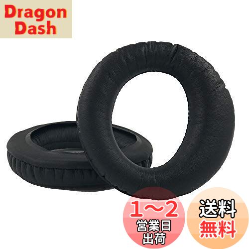 Chic Tuant 䡼ѥå for SONY () MDR-XD300 MDR-XD200 MDR-XD100 MDR-CD4...