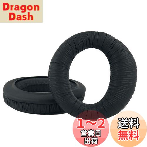 Chic Tuant 䡼ѥå for SONY () MDR-DS6000 MDR-DS6500 MDR-DS7000 MDR-DS7100 MDR DS6000 DS6500 DS7000 DS7100 إåɥå б  إåɥۥѥå 䡼å ꡼ե (֥å) (Wrinkled PU)