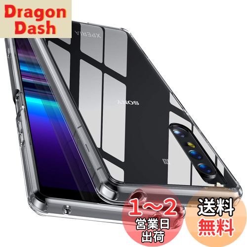 Ʃ! Ѿ׷! McDuLL Xperia 1 II  ꥢ PC+ TPU бSO-51A SOG01 ȥ...