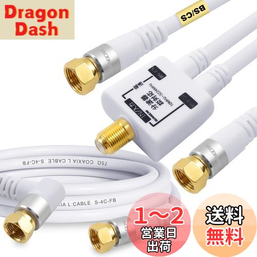 SGANGCAR ʬȴ 4K8K 3224MHz ϥǥ/BS/CS/CATV/ǥб 4CFB֥η 20cm...