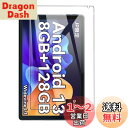 【KYK SHOW】HiGrace Widevine L1/HiGrace OC101 保護フィルム(2023 NEW)HiGrace Widevine L1/...