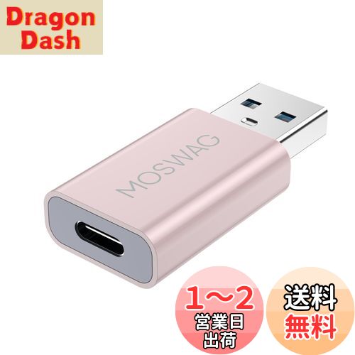 MOSWAG USB C-᥹Ѵץ, USB C - Apple MagSafeŴWatch Series Ultra/8...