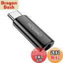 MOSWAG USB C サムスンギャラクシーS23 S22 ピクセル7/6 iPad Pro/Air/ミニOneplus 10 Proと互換性のある3.5mmジャックタイプCヘッドフォンアダプターAuxマイクオーディオドングルハイレゾDACチップへのMOSWAG USB C