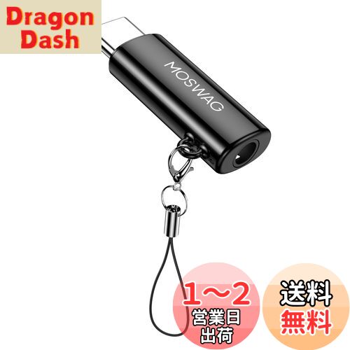 MOSWAG USB C3.5 mmǥۥ󥢥ץTypec C3.5 mmAuxץ⥢ץϥॹG...